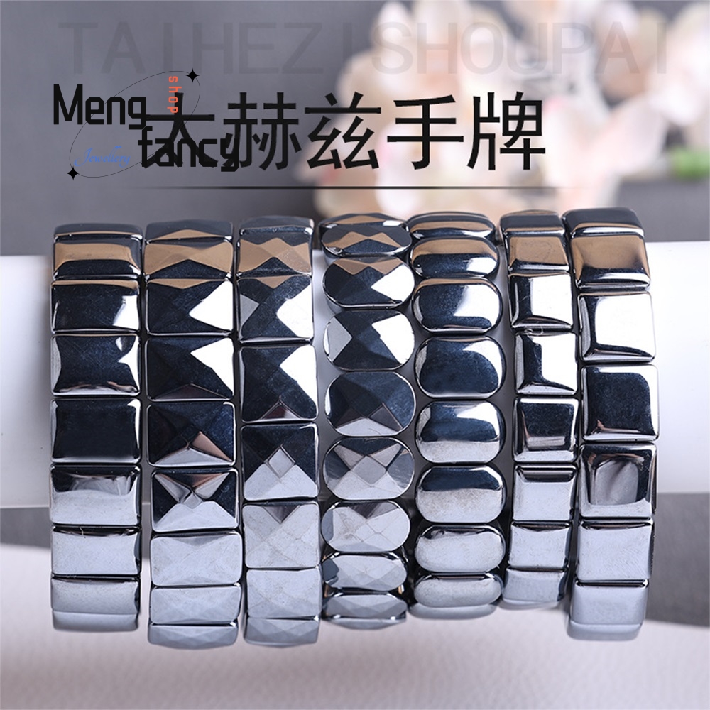 Health Wellness Bracelet - 고순도 6N 테라헤르츠 에너지 스톤 건강