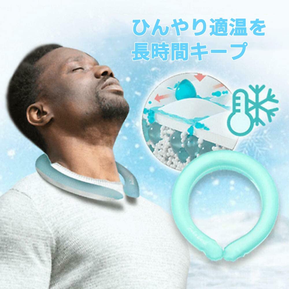 여름용 목 쿨링 링 휴대용 재사용 가능 목 마사지기 쿨 - Health Wellness Fitness 리뷰 및 가격