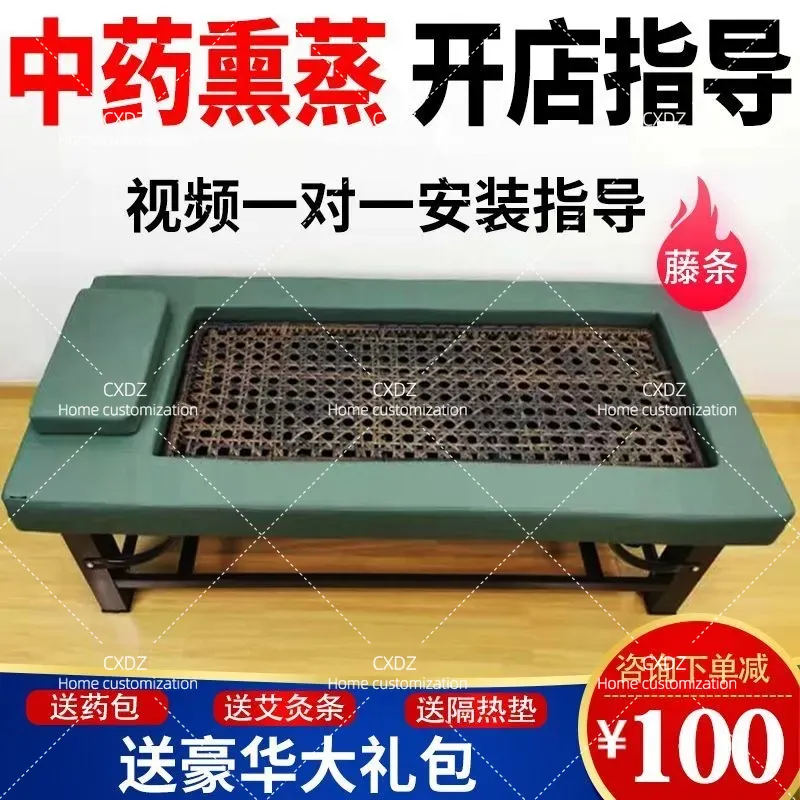 무연 뜸 치료대 스테인리스 스틸 훈증 치료 테이블 전신 - Health Wellness Home Care 리뷰 및 가격