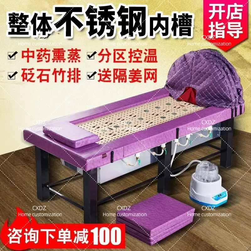 무연 뜸 치료대 스테인리스 스틸 훈증 치료 테이블 전신 - Health Wellness Home Care 리뷰 및 가격