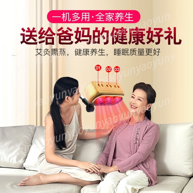 뜸치료 기구 휴대용 바디케어 온열 웰니스 기기 가정용  - Health Wellness Home Care 리뷰 및 가격
